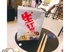-喜茶(佛山岭南站店)