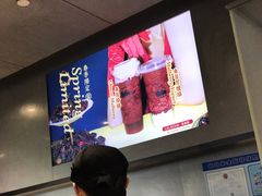 -LELECHA乐乐茶(美罗城店)