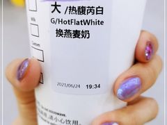 -星巴克(天津凯德天津湾店)