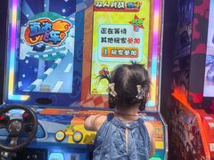 -星际传奇(海韵城店)