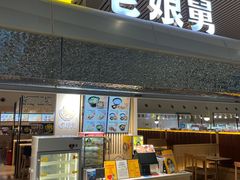 -老娘舅(杭州东站店)