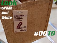 -MUJI无印良品(吾悦广场武进店)