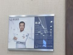 -嘉悦丽格眼科(丰联广场店)
