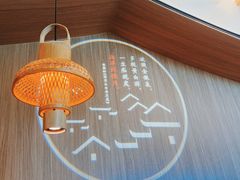 -小菜园新徽菜(无锡宜家荟聚中心店)