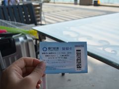 -国际邮轮中心码头(厦鼓码头)