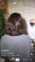 -奈斯Nice·Hair·salon