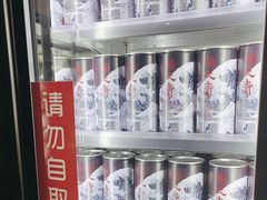 -杨氏青龙虾·羊蝎子(金盛路总店)
