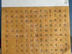 -缤纷鸟美术书法(建大校区)