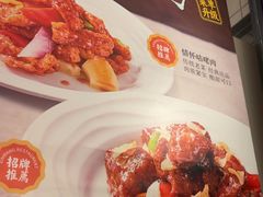 -新旺茶餐厅·早餐·夜宵(仙霞店)