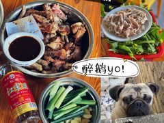 -大地农庄(逢沙大道店)