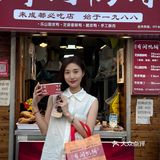 酱酱酱！美食时间到发现一家超好吃的甜皮鸭 ！