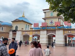 -青岛方特梦幻王国