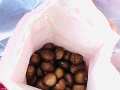 -阿男野栗王(金门路店)