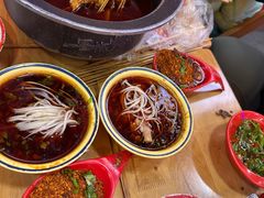 -冒椒火辣(太古里店)