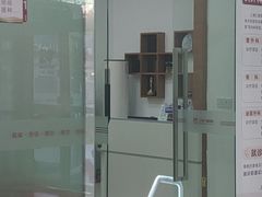 -上海仁爱医院