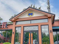 -普兰达德国餐厅·德式脆皮烤猪肘·自酿啤酒(观唐店)