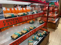 -七鲜超市(瑞虹天地太阳宫店)