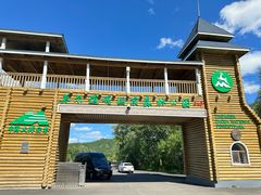 -莫尔道嘎国家森林公园