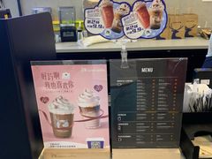 -瑞幸咖啡(回龙观上品折扣店)