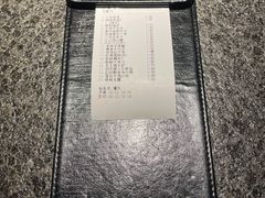-吉盛川创作料理(保利国际广场店)