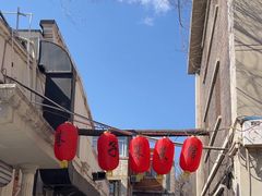 -巷子深菜馆(新华路店)