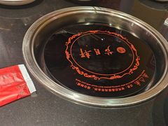 -芦月轩羊蝎子(劲松店)