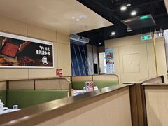 -海底捞火锅(奥山世纪城店)