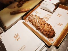 -麦陌(正弘城店)