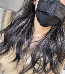 -IP SALON