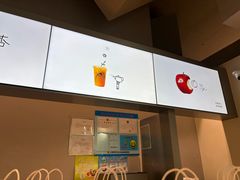 -喜茶(上海北外滩来福士店)