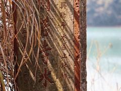 -会稽山峡洞漂流-上青古道