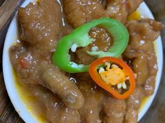 -彩丰楼中餐厅·早茶·点心·粤菜(海口华彩洲际酒店)