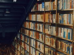 -阅读家(南海天河城店)