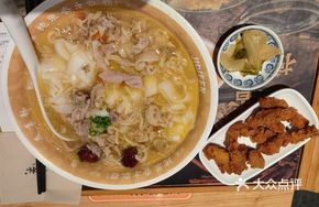 Chicken and Pork Noodles in Broth