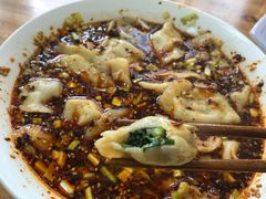 -尤素福东举院饺子馆