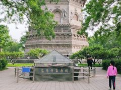 -玲珑塔公园