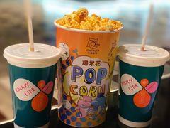 -四川老牛麻辣烫(北门桥店)