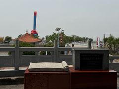 -大清国一号界碑