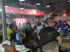 大堂-娜娜大盘鸡(金谷园路店)