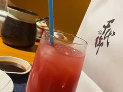 -千代御(临河街店)