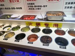 -犇鼎牛潮汕牛肉火锅(新辰里学清路店)