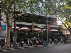 门面-Peet's 皮爷咖啡(东湖路手作店)