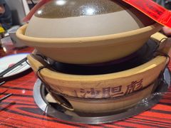 -沙胆彪炭炉牛杂煲(上海日月光广场店)