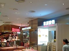-西贝(紫荆广场店)