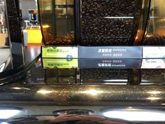 -星巴克臻选(北京前门大街店)