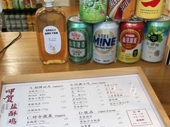 -呷贺盐酥鸡(抄纸巷店)