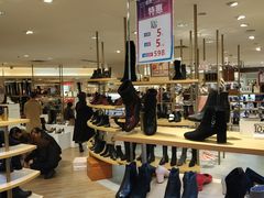 店内环境-梅龙镇广场