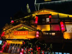 -大张烙馍村(泉山店)