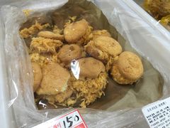 -百年义利(幸福大街店)