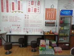 -吴一川牛腩粉(西村店)